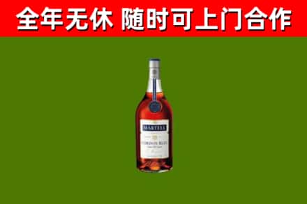白水回收蓝带洋酒